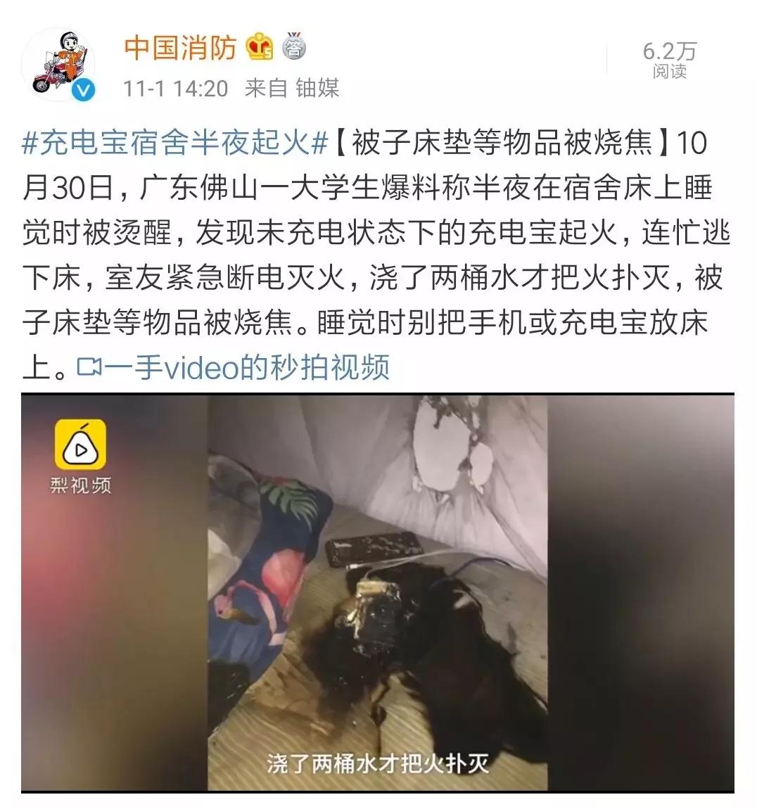 太阳成集团122ccvip