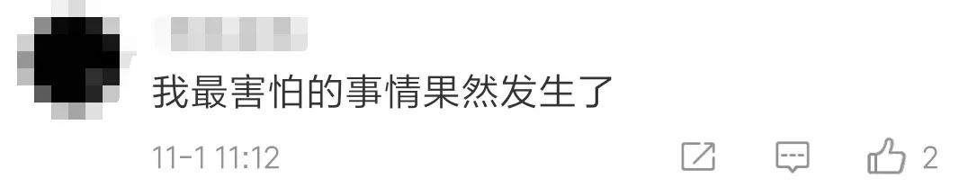 太阳成集团122ccvip