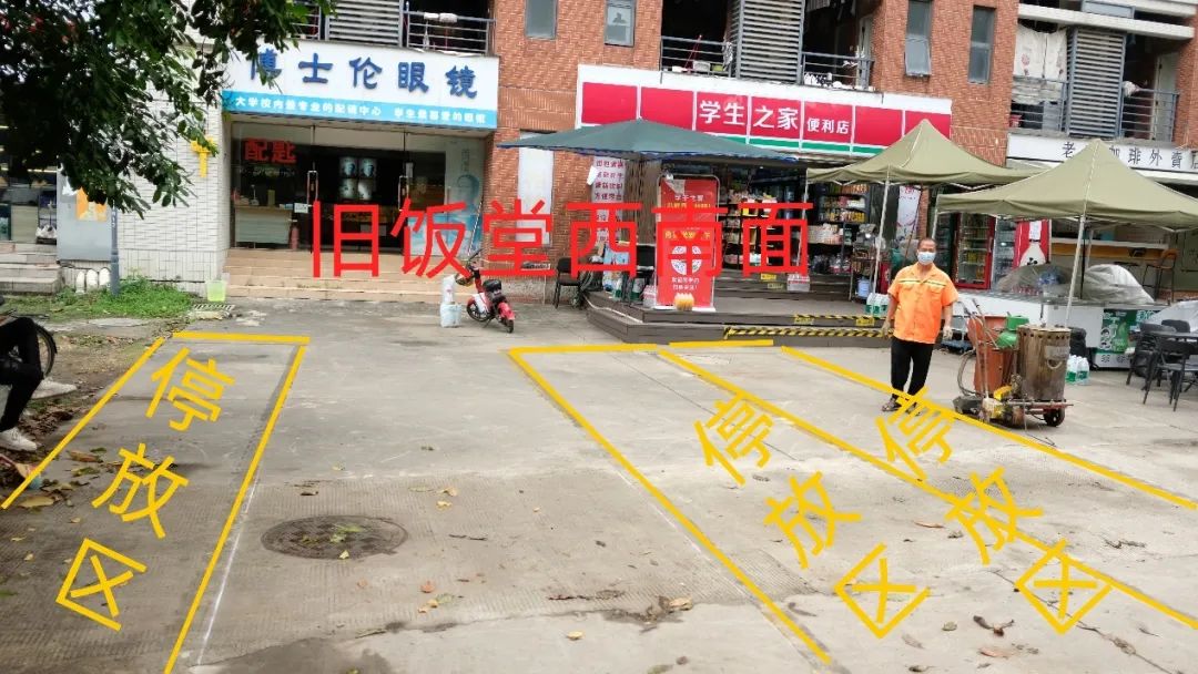 太阳成集团122ccvip