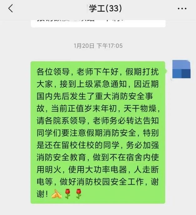 太阳成集团122ccvip