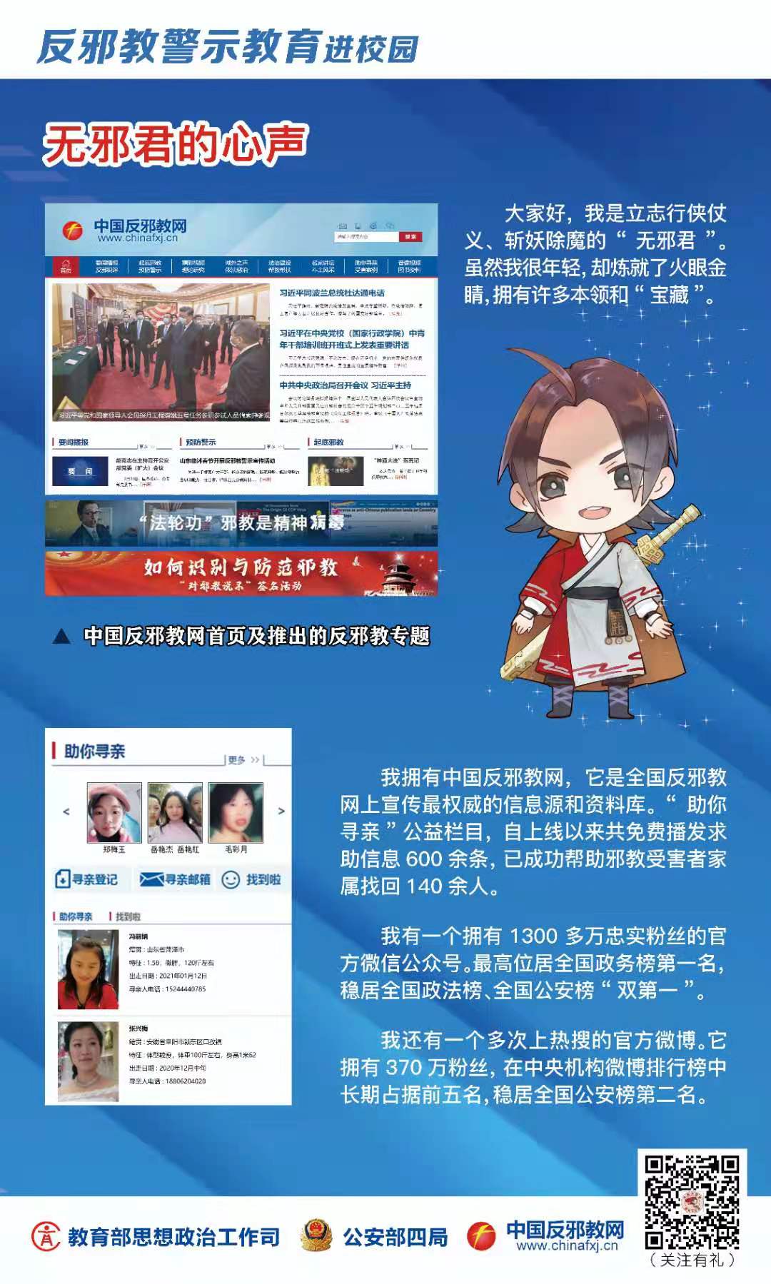 太阳成集团122ccvip