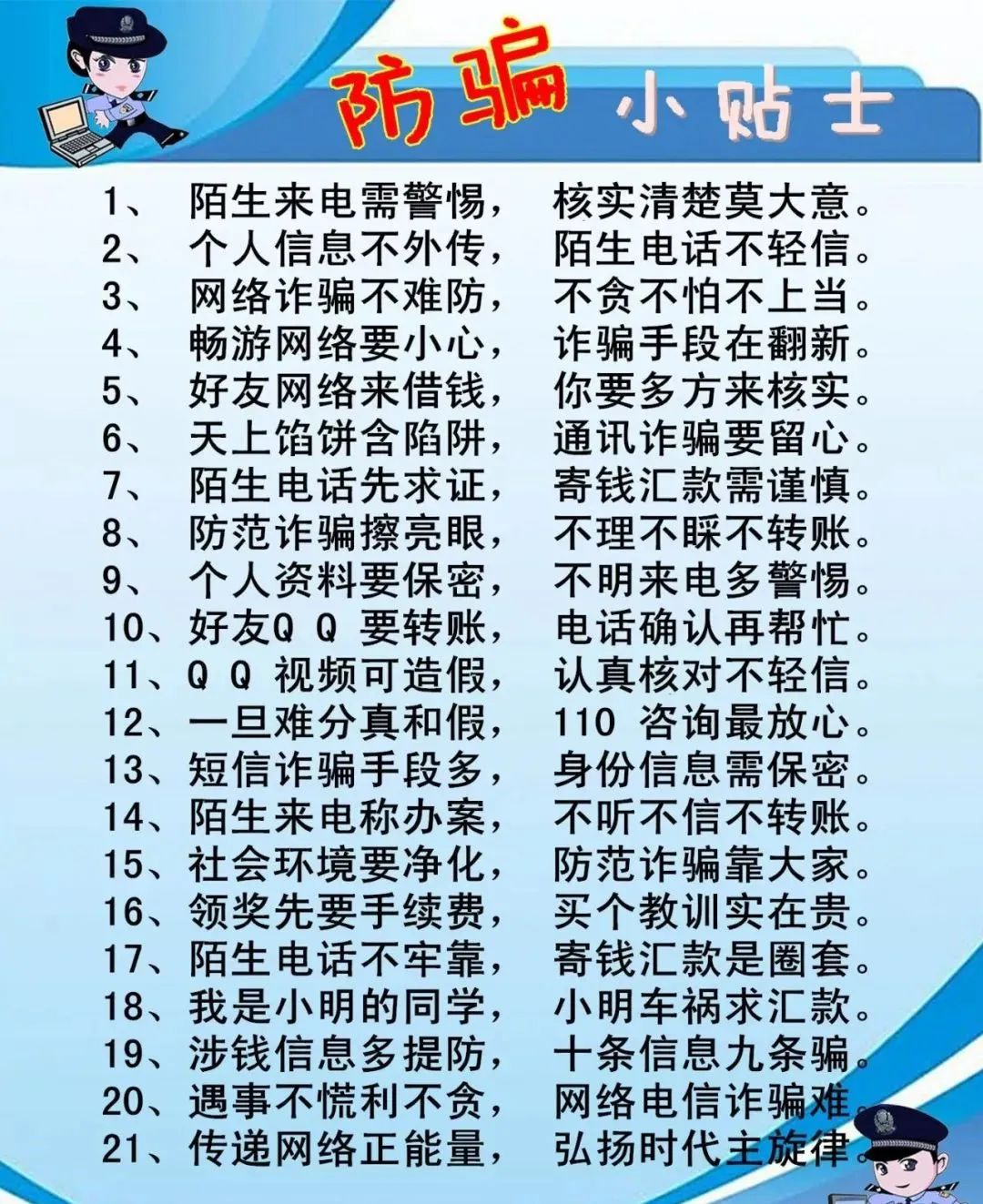 太阳成集团122ccvip