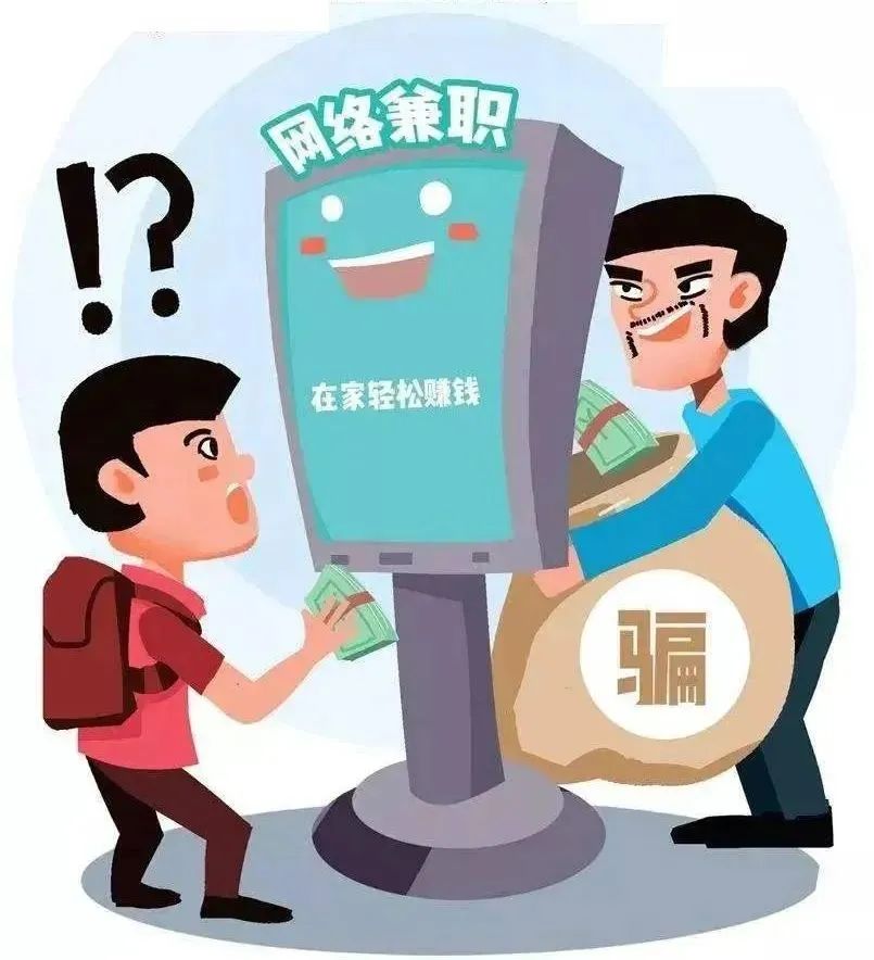 太阳成集团122ccvip
