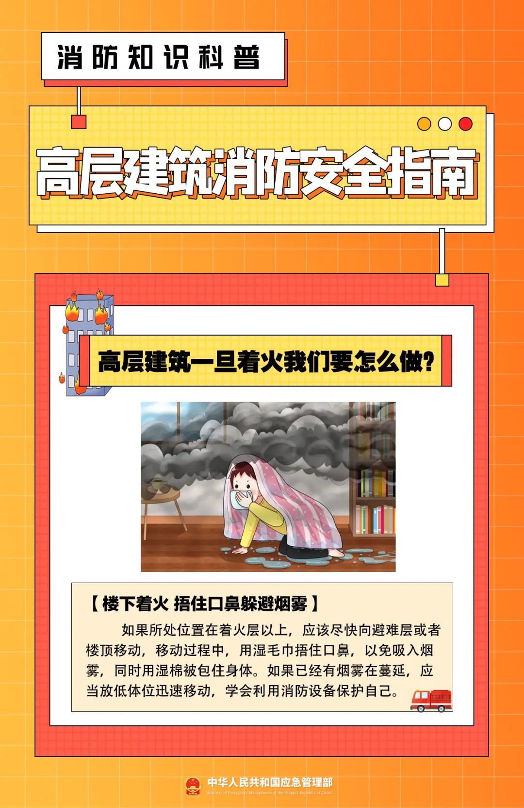太阳成集团122ccvip