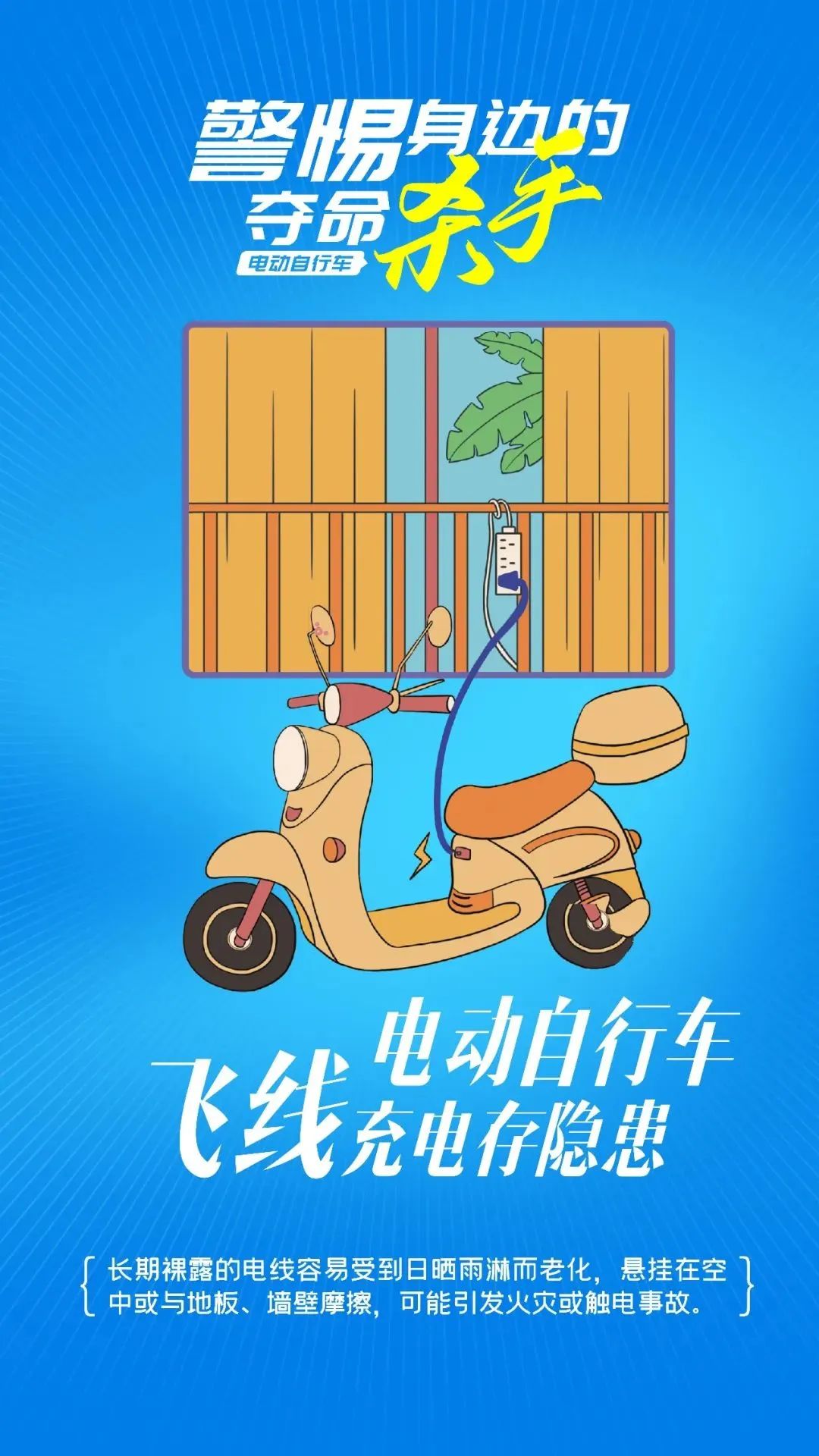 太阳成集团122ccvip