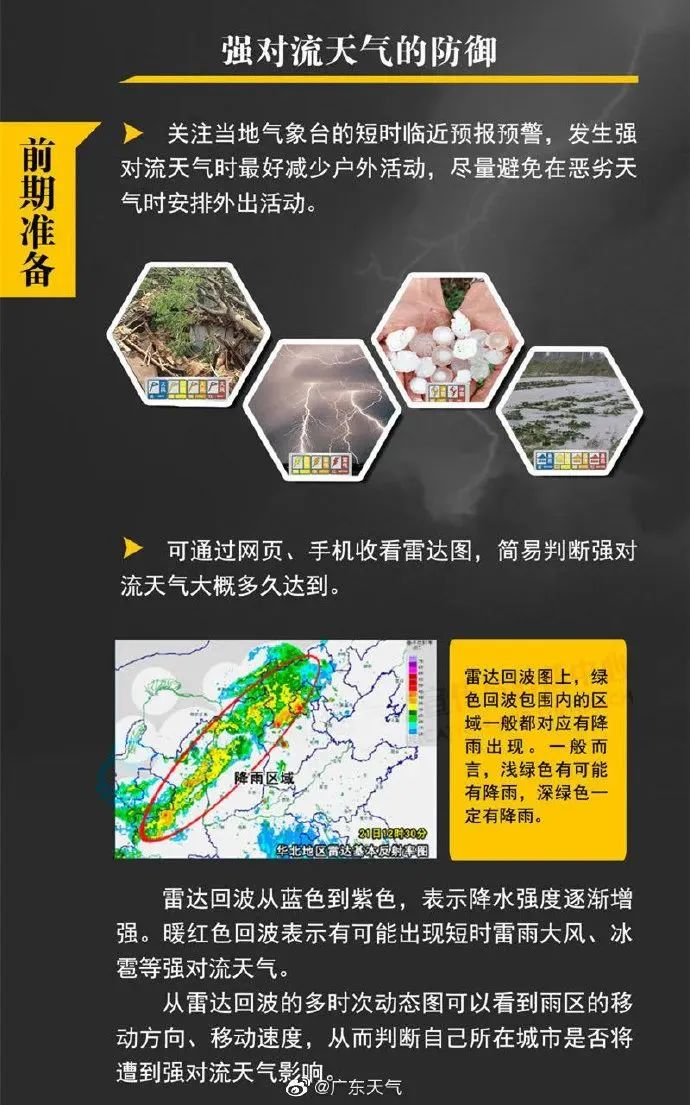 太阳成集团122ccvip