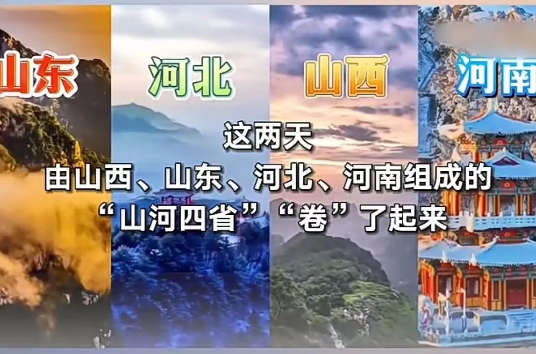 太阳成集团122ccvip