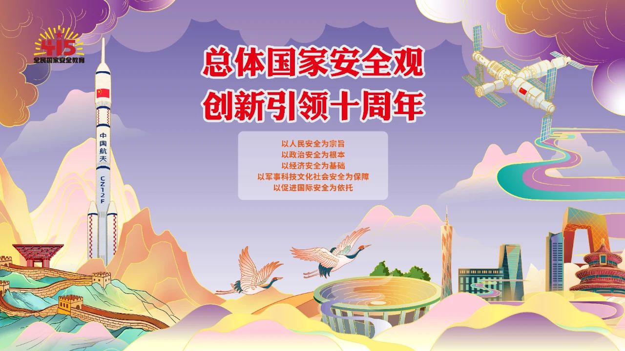太阳成集团122ccvip