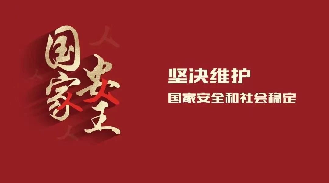 太阳成集团122ccvip