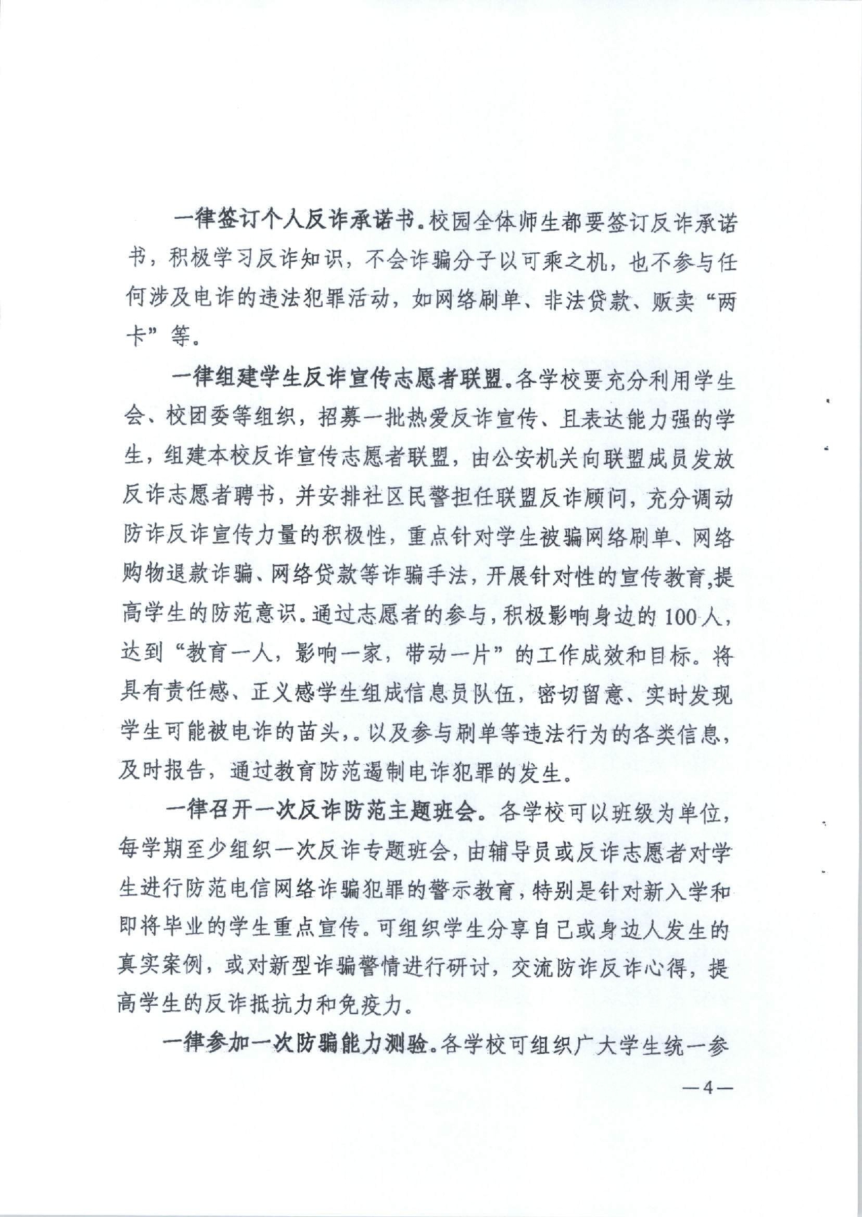 太阳成集团122ccvip