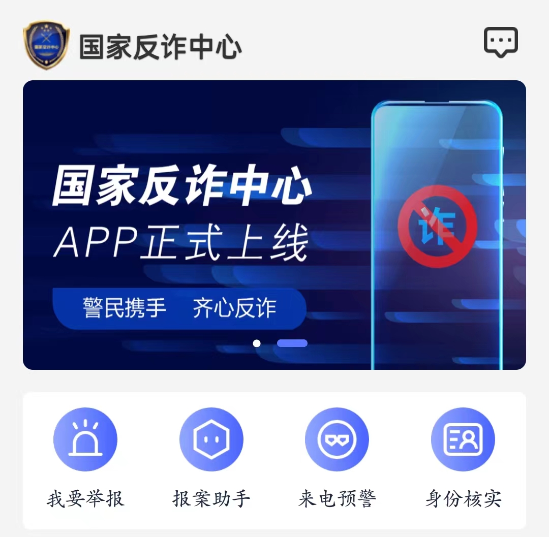 太阳成集团122ccvip