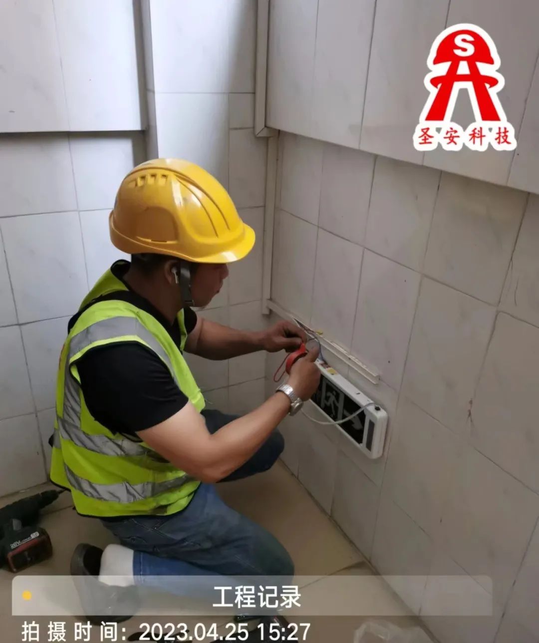 太阳成集团122ccvip
