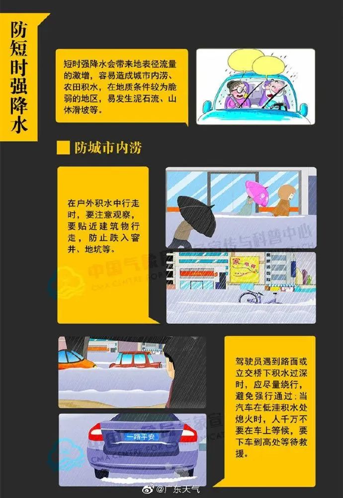 太阳成集团122ccvip