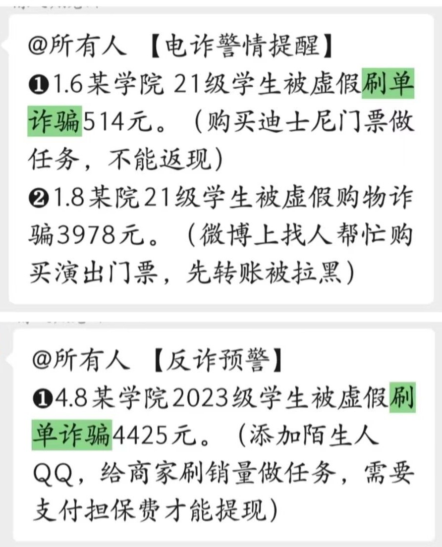 太阳成集团122ccvip
