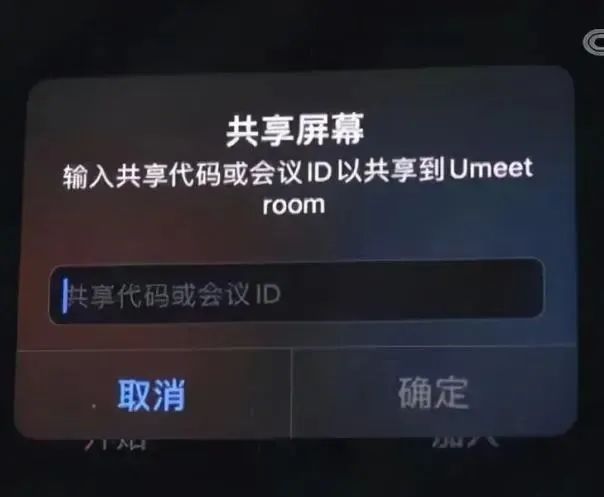 太阳成集团122ccvip