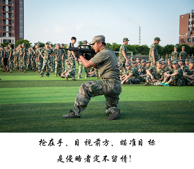 太阳成集团122ccvip