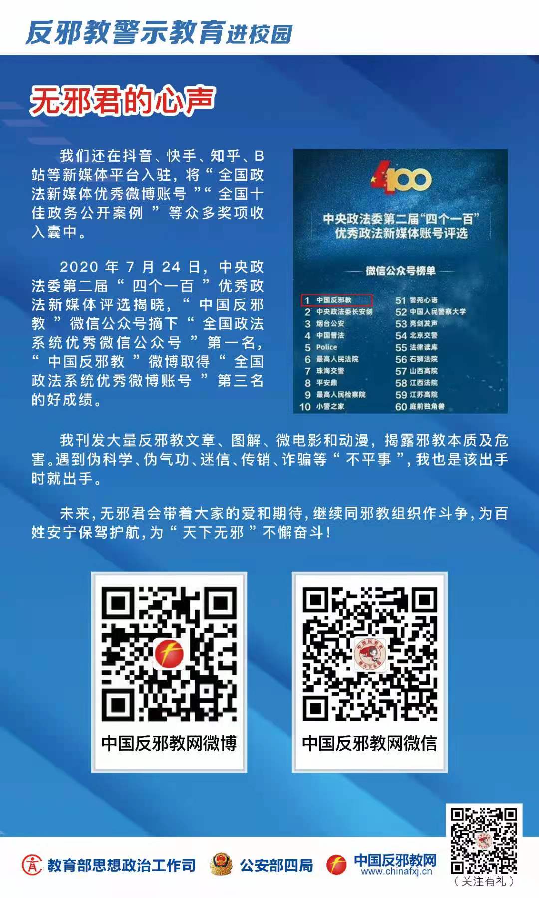 太阳成集团122ccvip