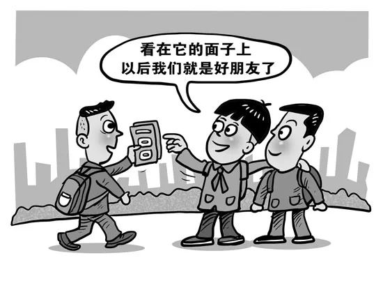 太阳成集团122ccvip