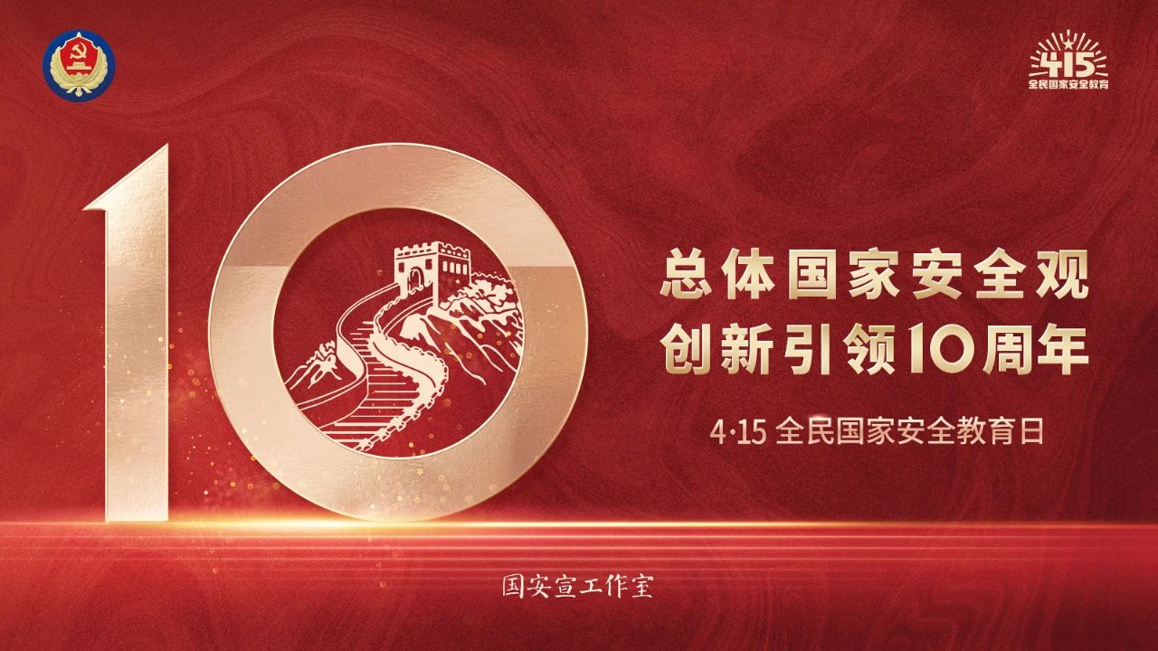 太阳成集团122ccvip