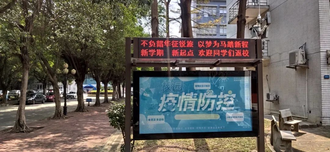 太阳成集团122ccvip