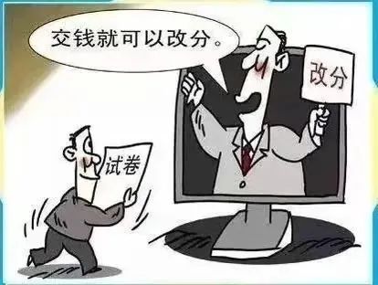 太阳成集团122ccvip
