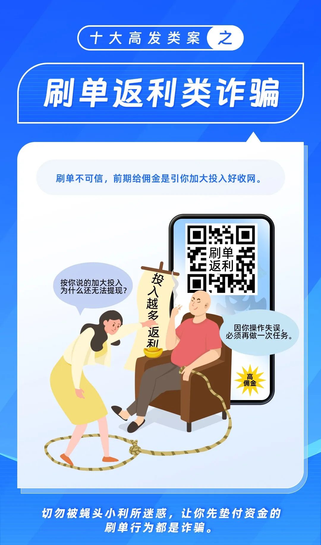 太阳成集团122ccvip