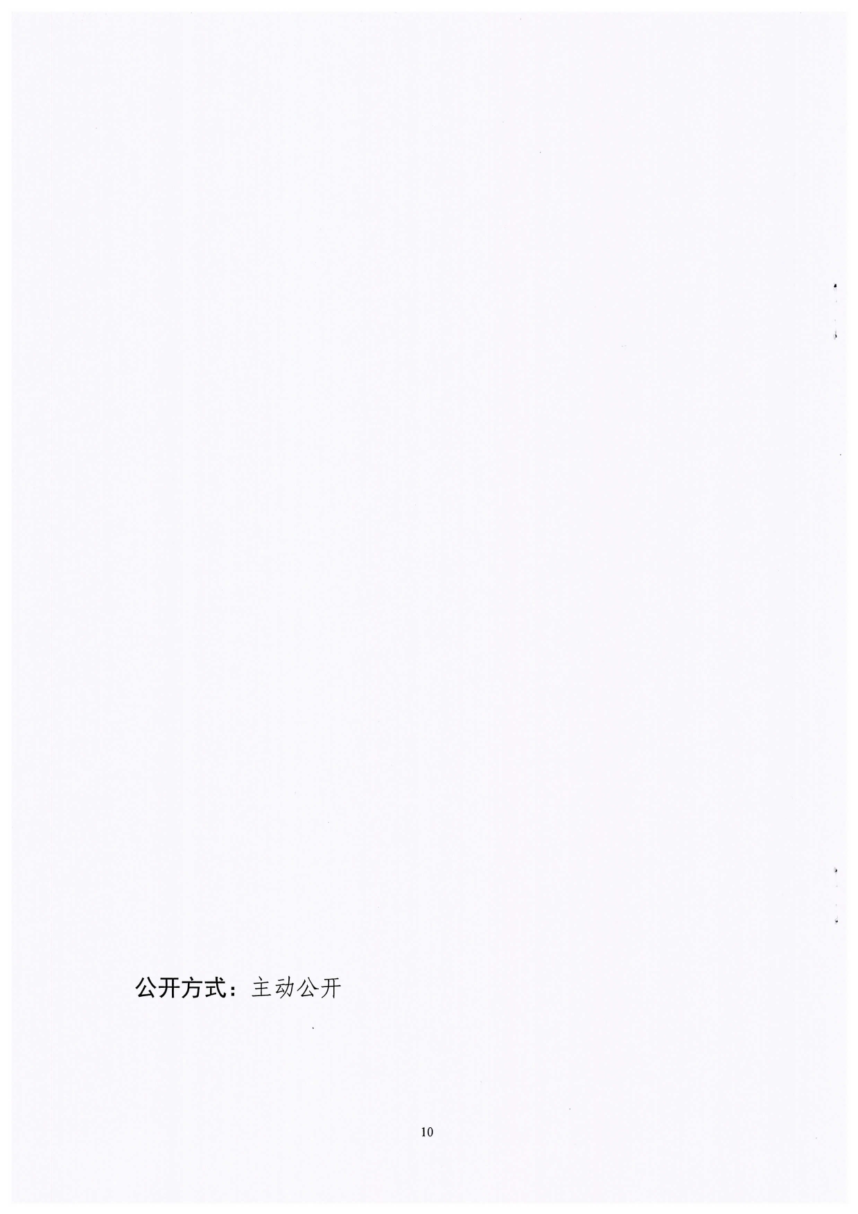 太阳成集团122ccvip