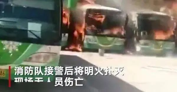 太阳成集团122ccvip