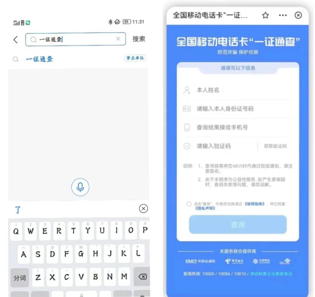 太阳成集团122ccvip