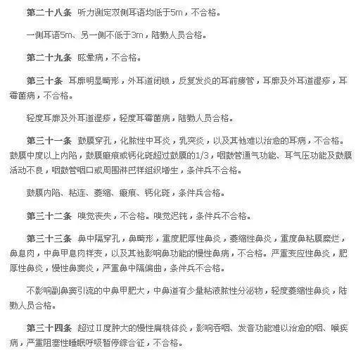 太阳成集团122ccvip