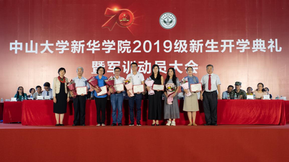 太阳成集团122ccvip