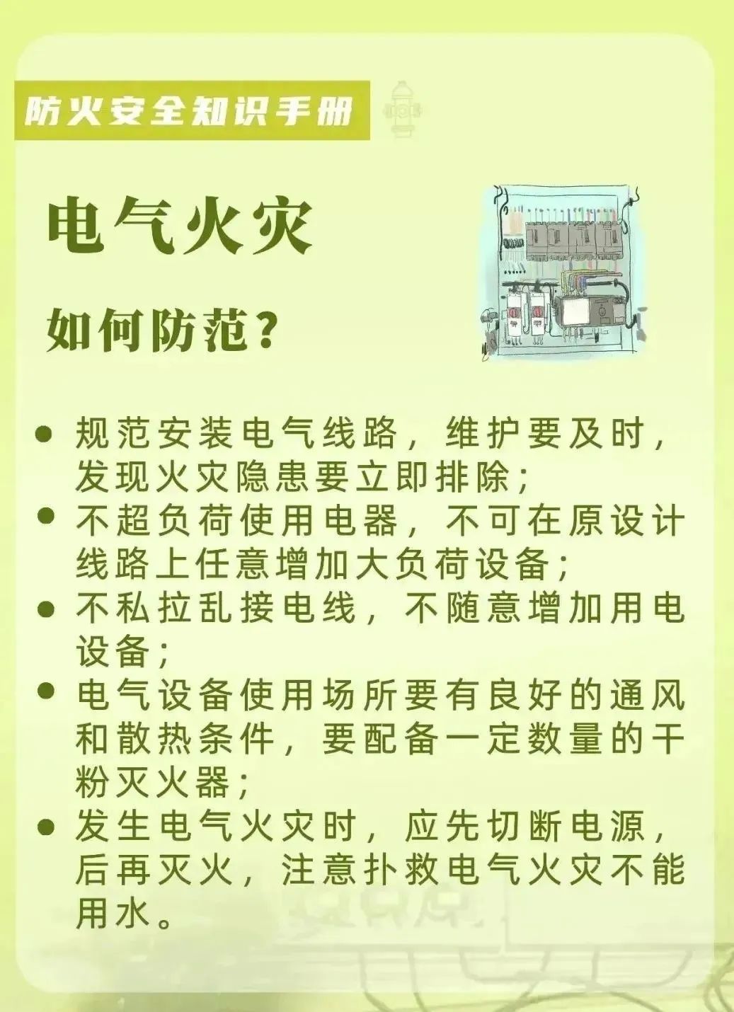 太阳成集团122ccvip