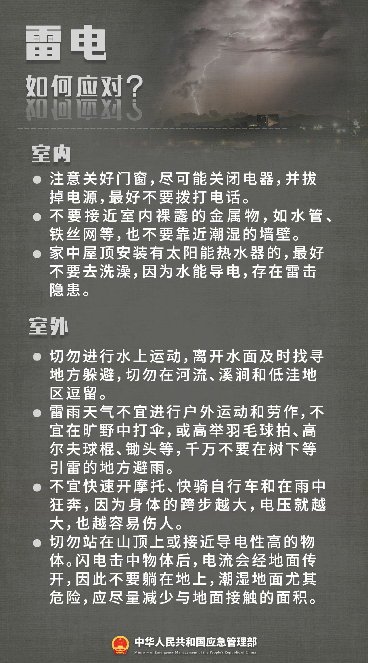 太阳成集团122ccvip