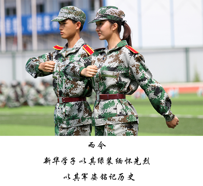 太阳成集团122ccvip