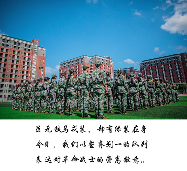 太阳成集团122ccvip