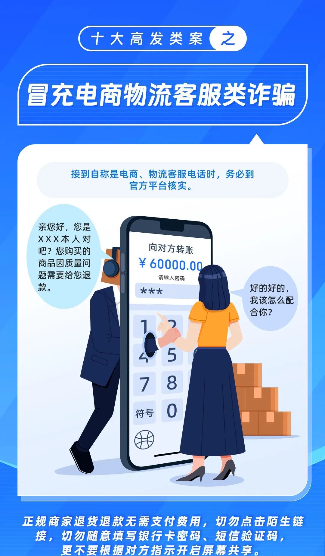 太阳成集团122ccvip
