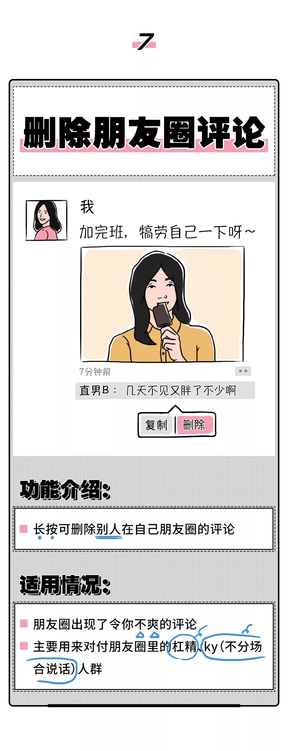 太阳成集团122ccvip