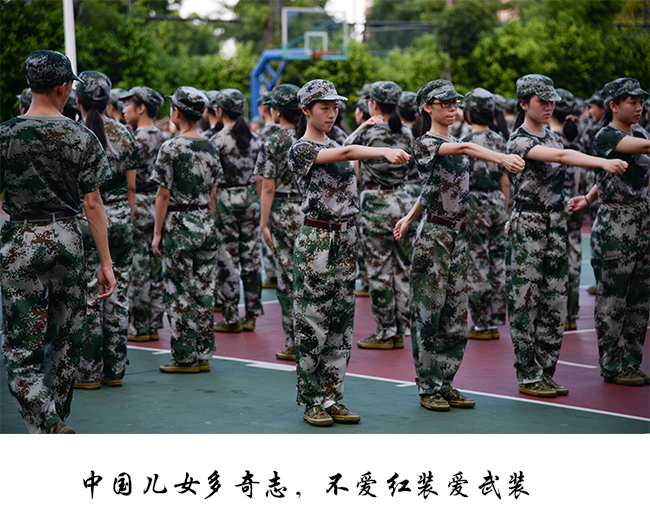 太阳成集团122ccvip