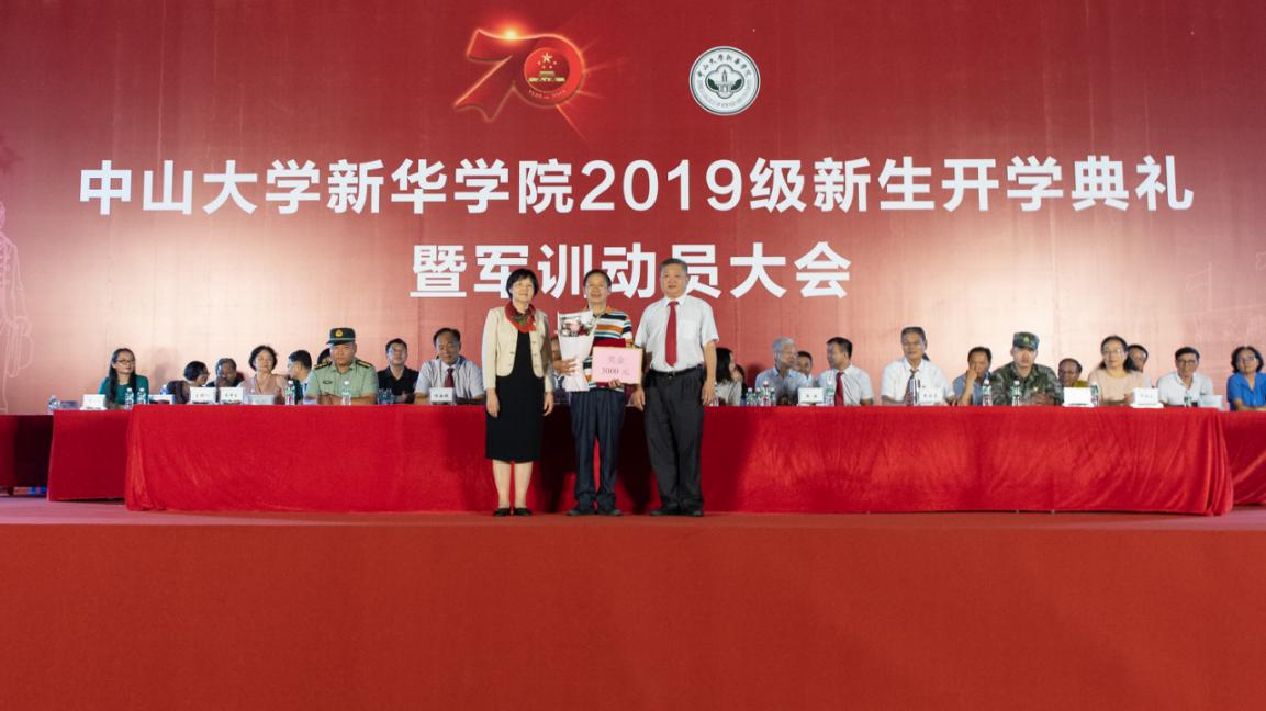 太阳成集团122ccvip