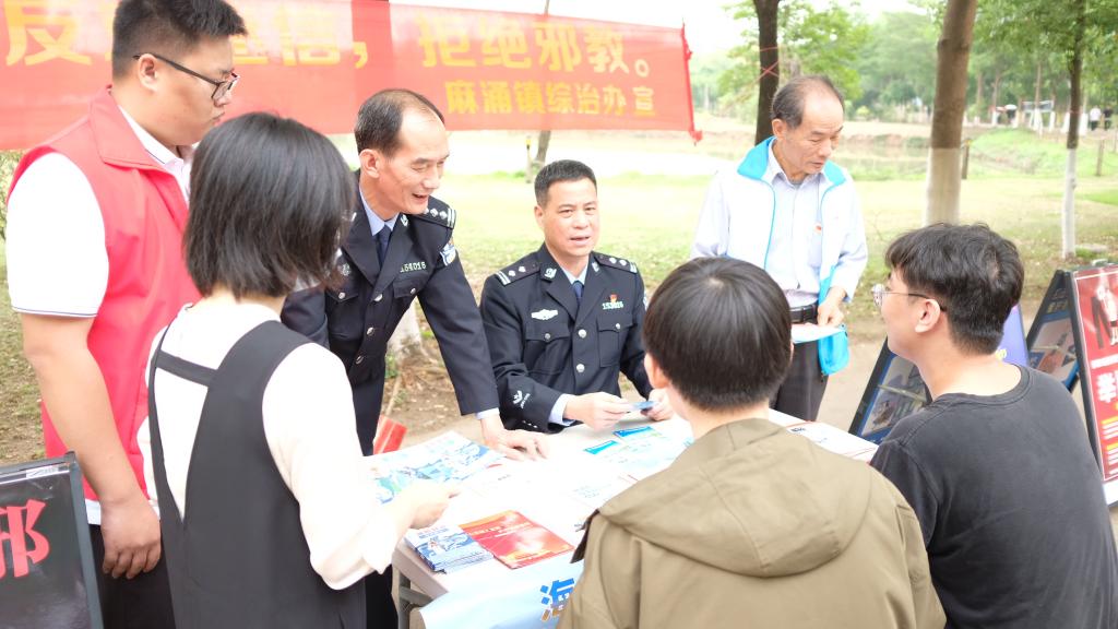 太阳成集团122ccvip
