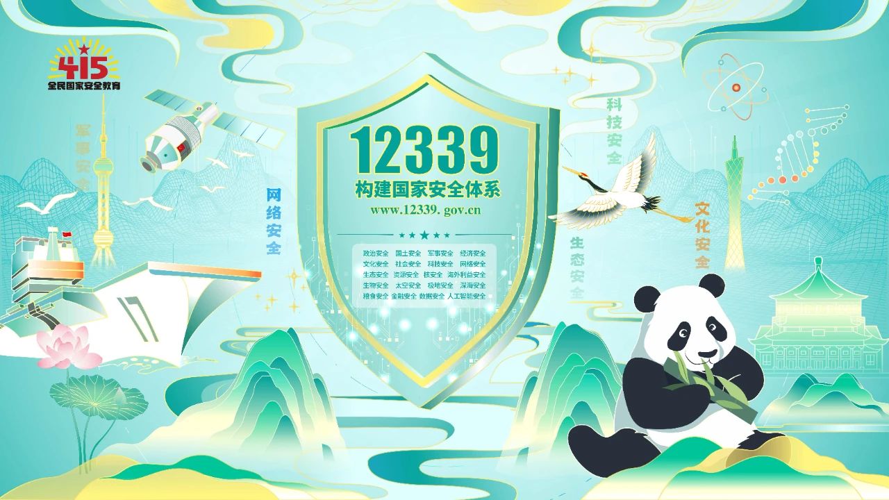 太阳成集团122ccvip