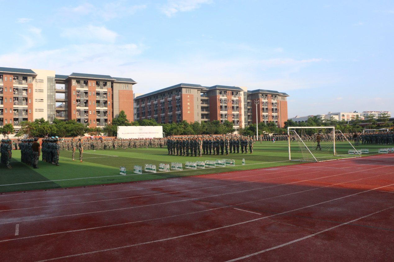 太阳成集团122ccvip