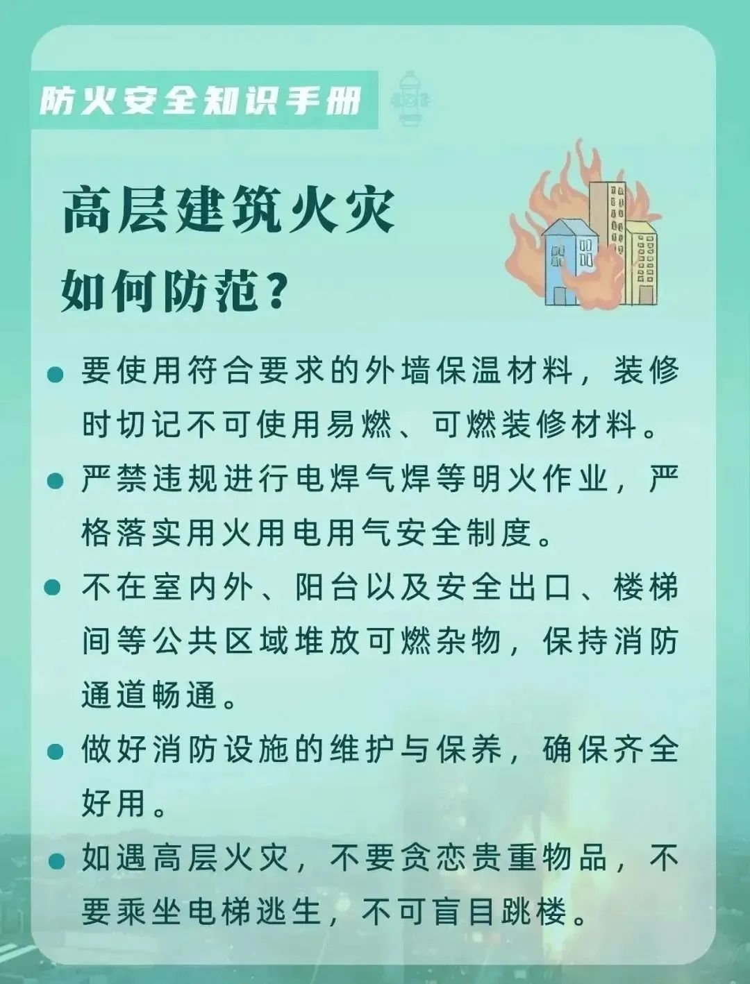 太阳成集团122ccvip