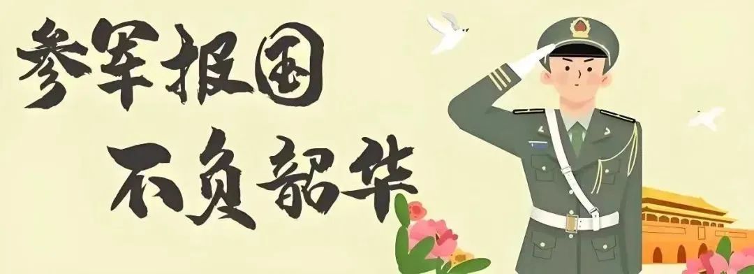 太阳成集团122ccvip