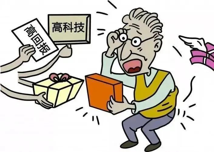 太阳成集团122ccvip
