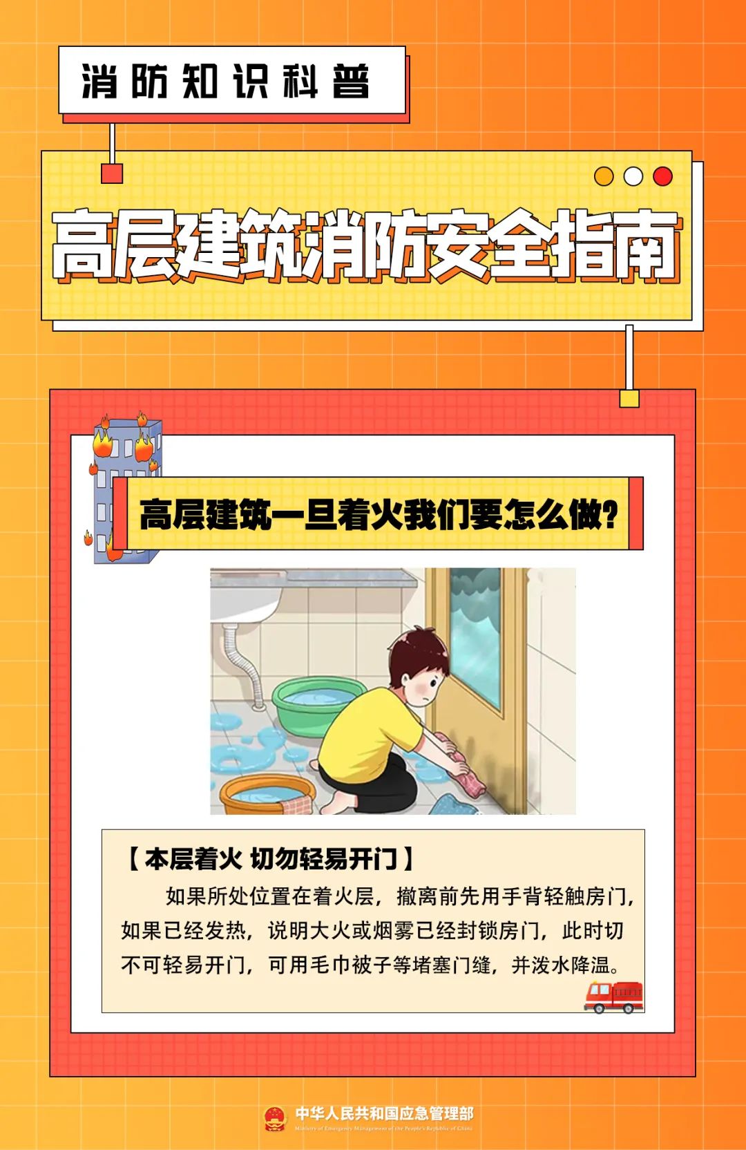 太阳成集团122ccvip