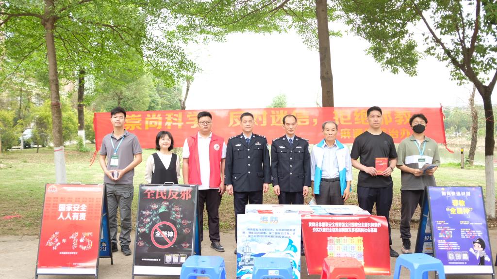 太阳成集团122ccvip