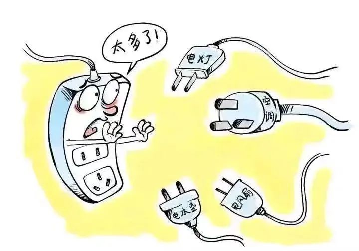 太阳成集团122ccvip