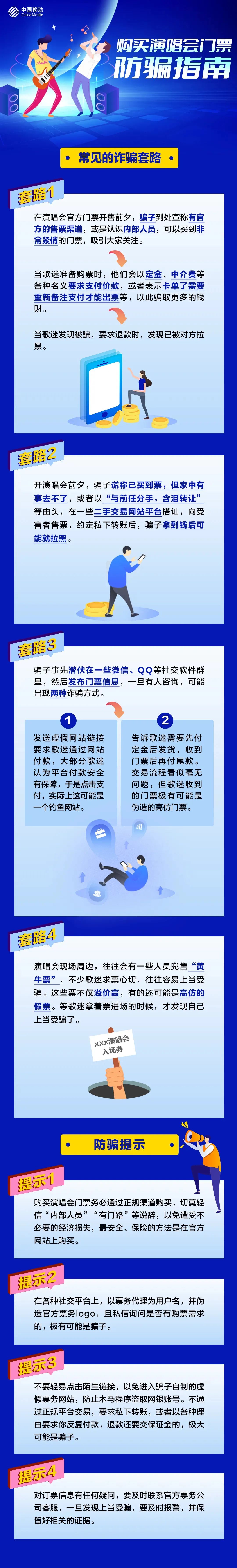 太阳成集团122ccvip