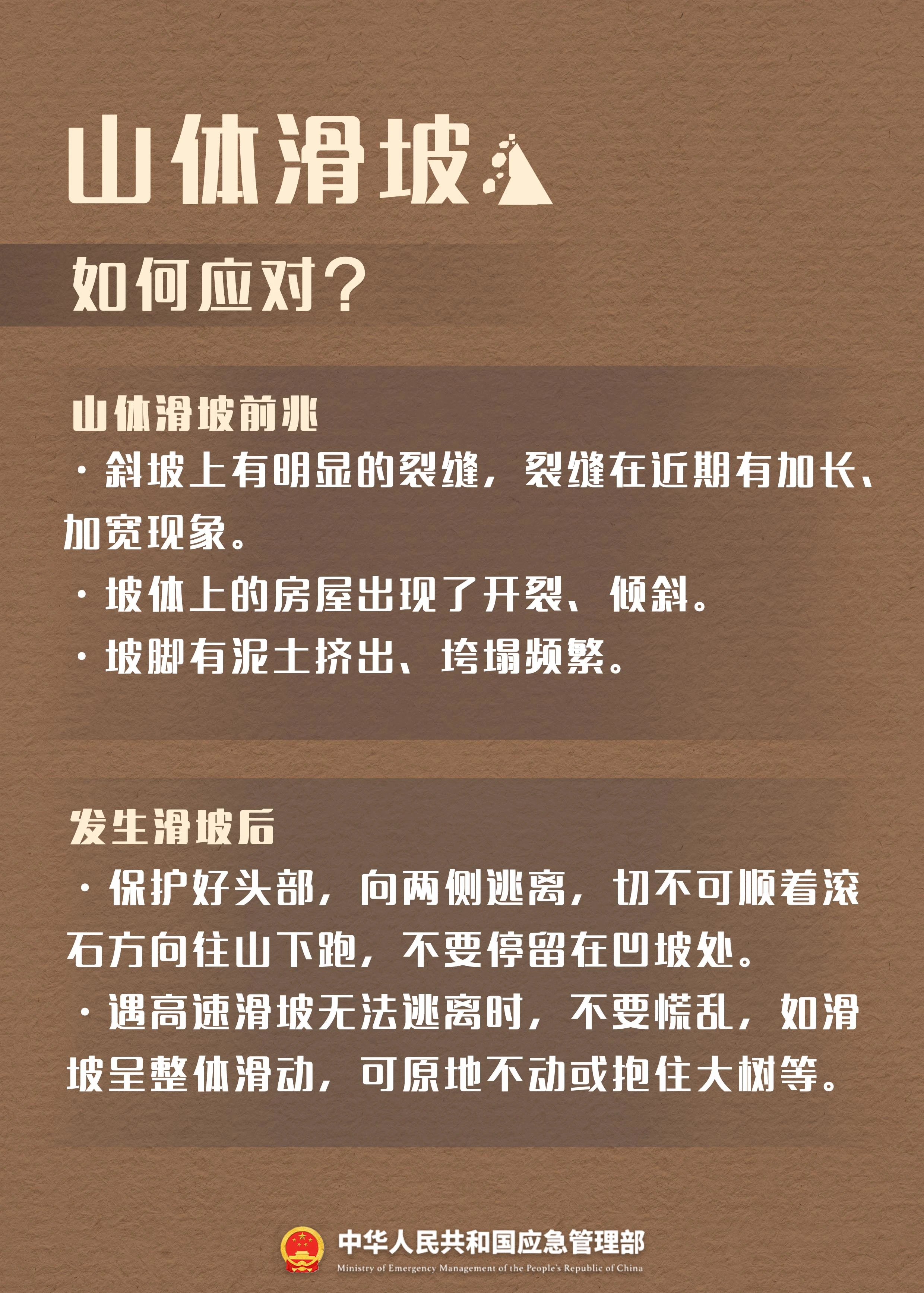 太阳成集团122ccvip